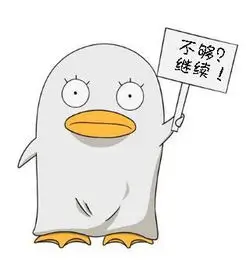55影视用户头像