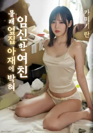 55影视电影票房口碑观察配图